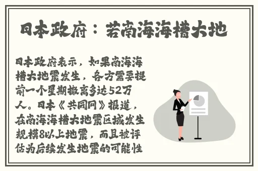 五一吃瓜全网更新最快最全
