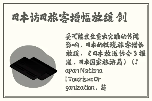 精东影业AV